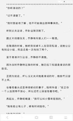 懂球帝网页版